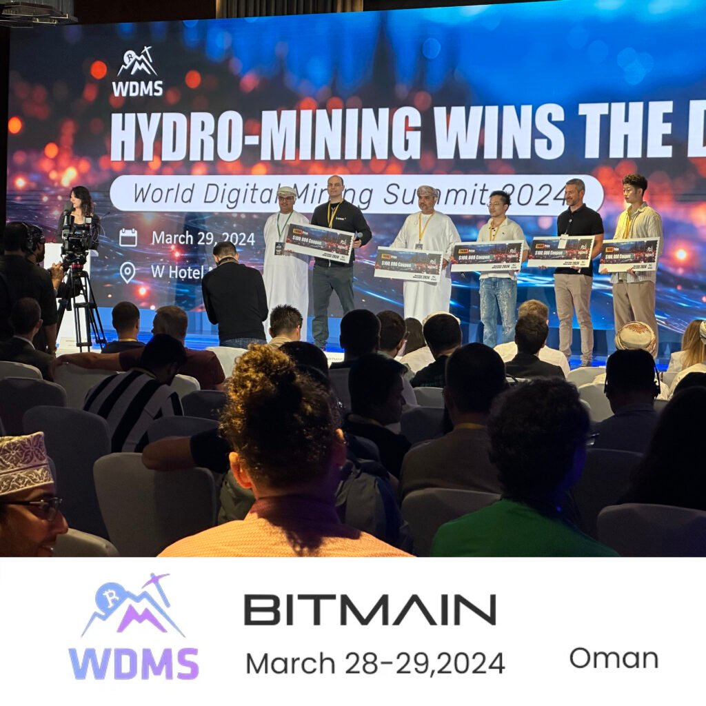 bitmain wdms oman hashzebra